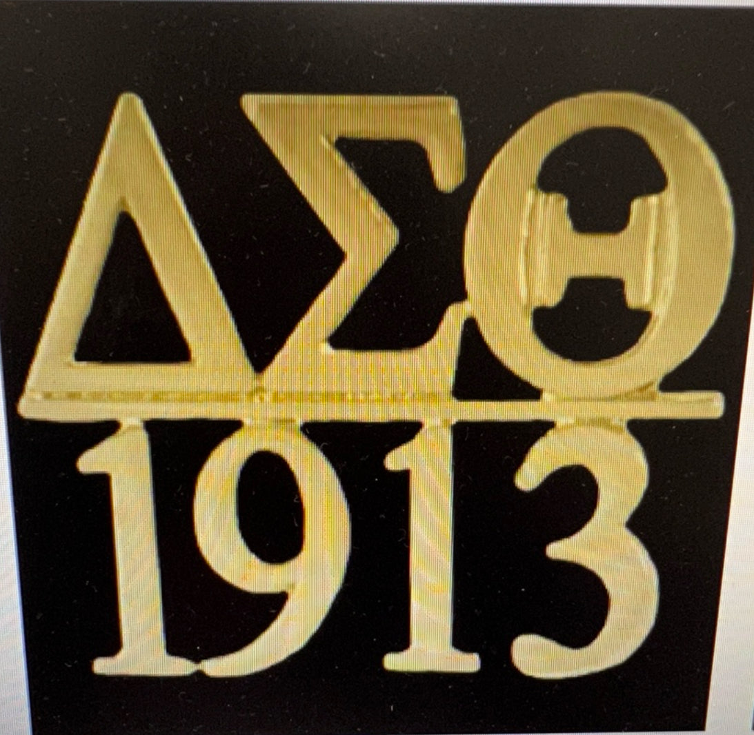 DST/1913 Chapter Bar Lapel Pin In Gold