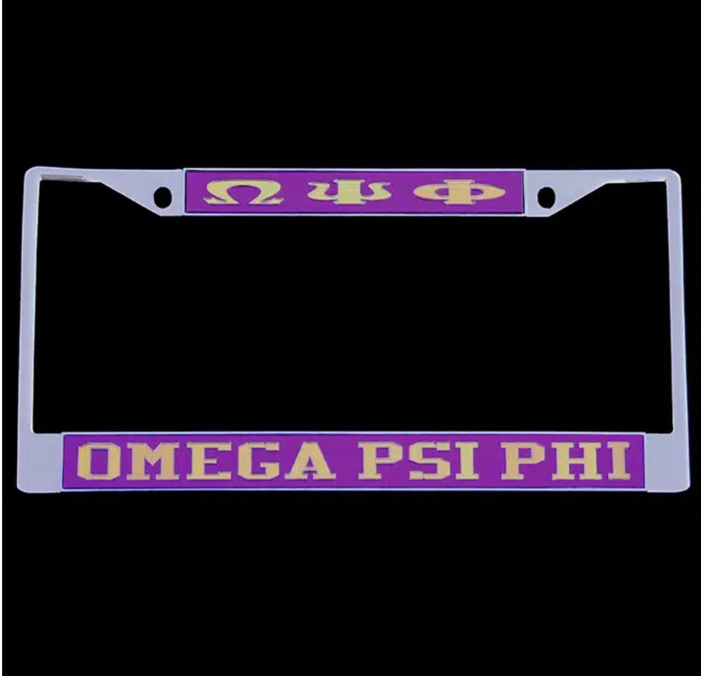 Que Purple Frame w/Gold Letters