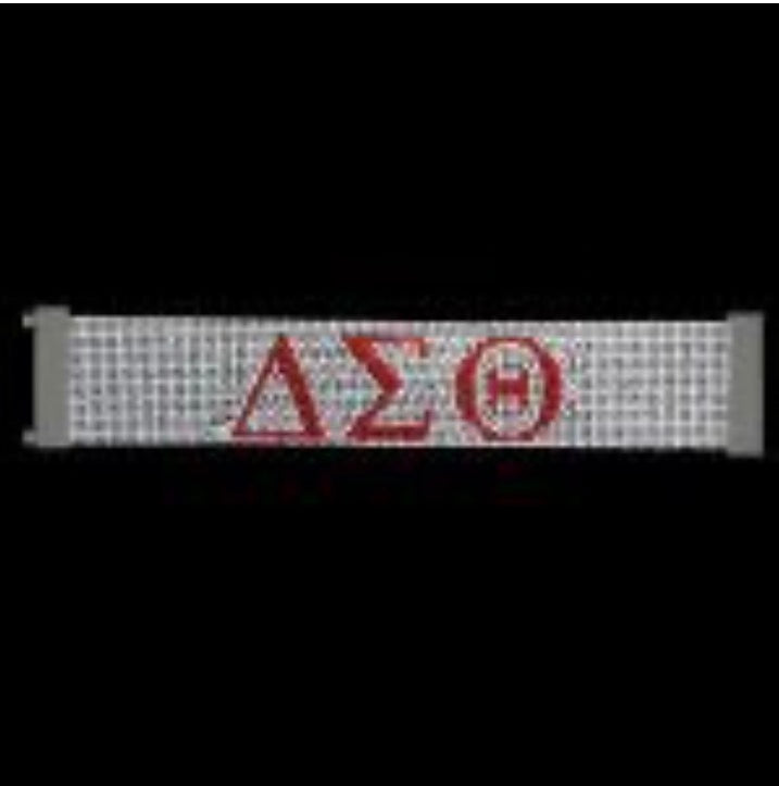 DST Crystal Bracelet - Silver/Red