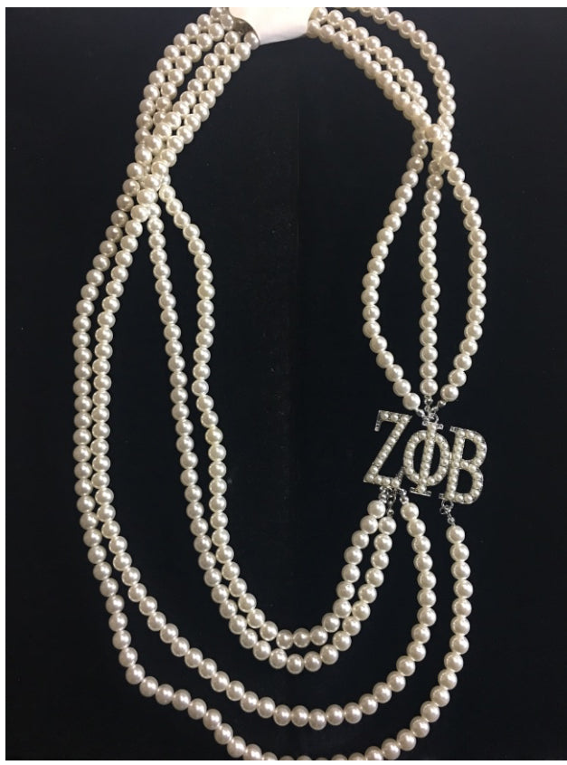 Zeta Pearl Quadruple Strand Pearl Necklace