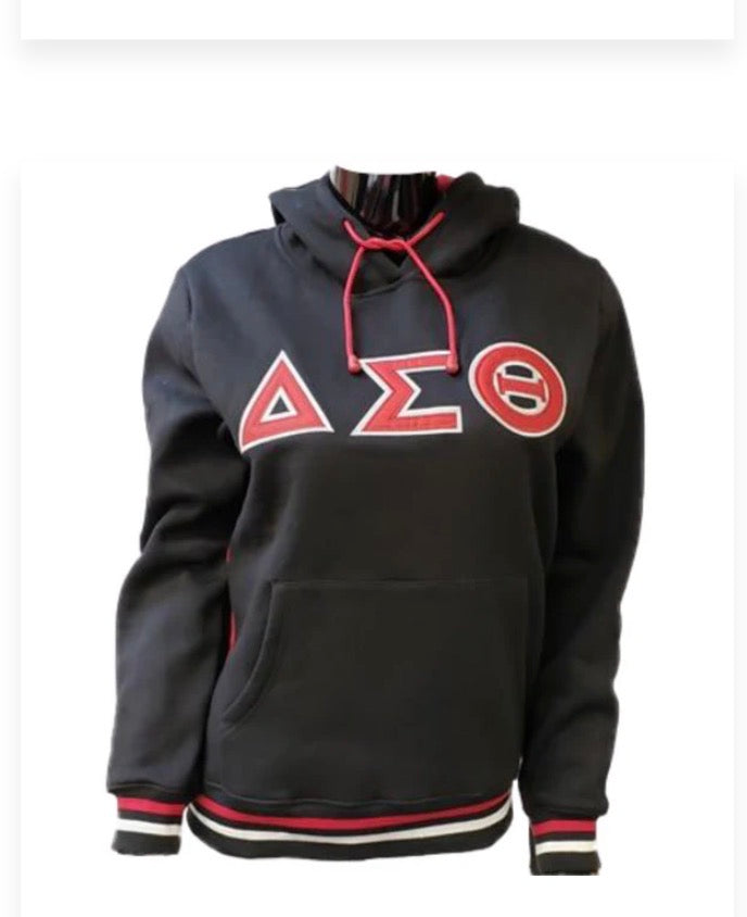 DST Hoodie