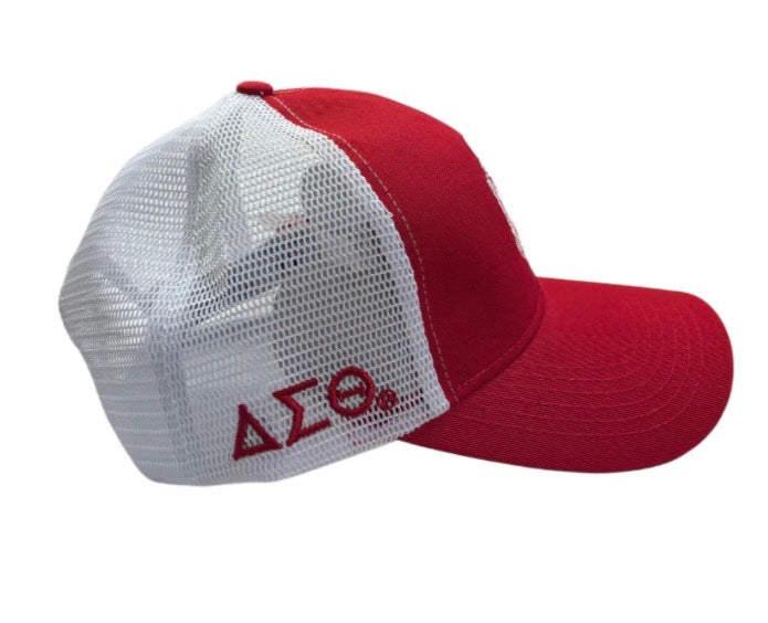 DST Trucker Baseball Cap