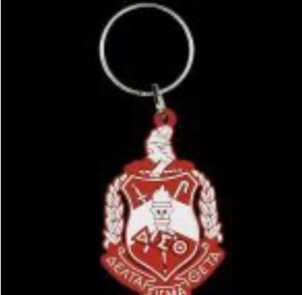 DST Crest Key Chain