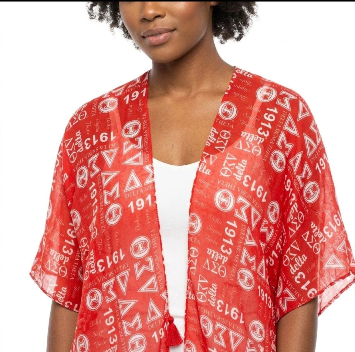 DST Beach Cover Up