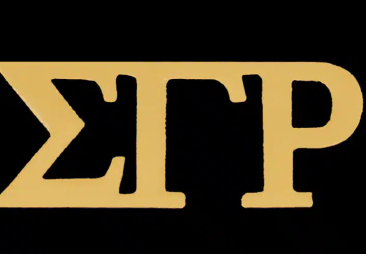 SGRho 1″W Gold Letters Lapel Pin