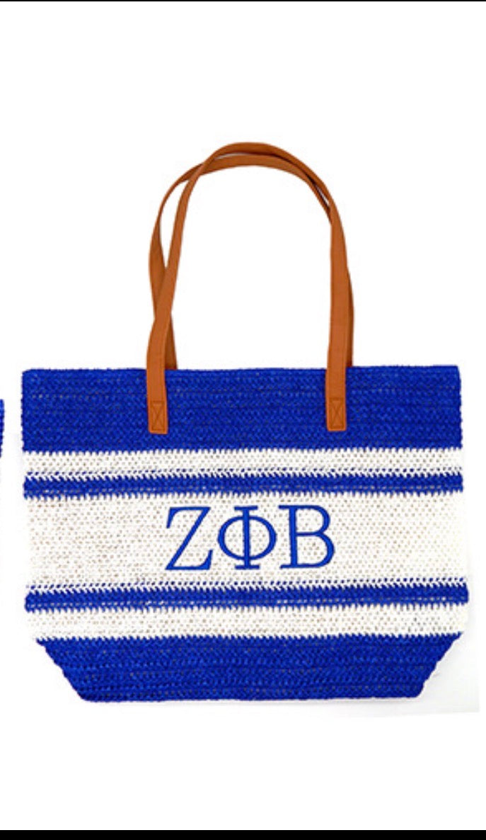 Zeta Beach Bundle